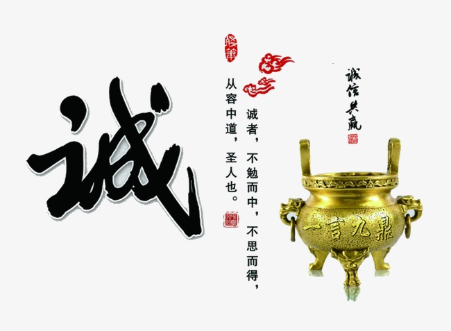 察哈尔右翼后要债公司