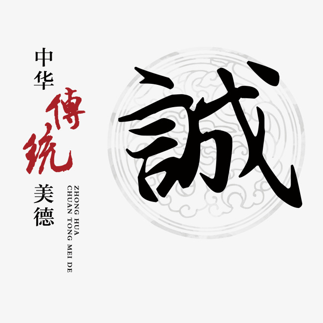 察哈尔右翼后讨账公司